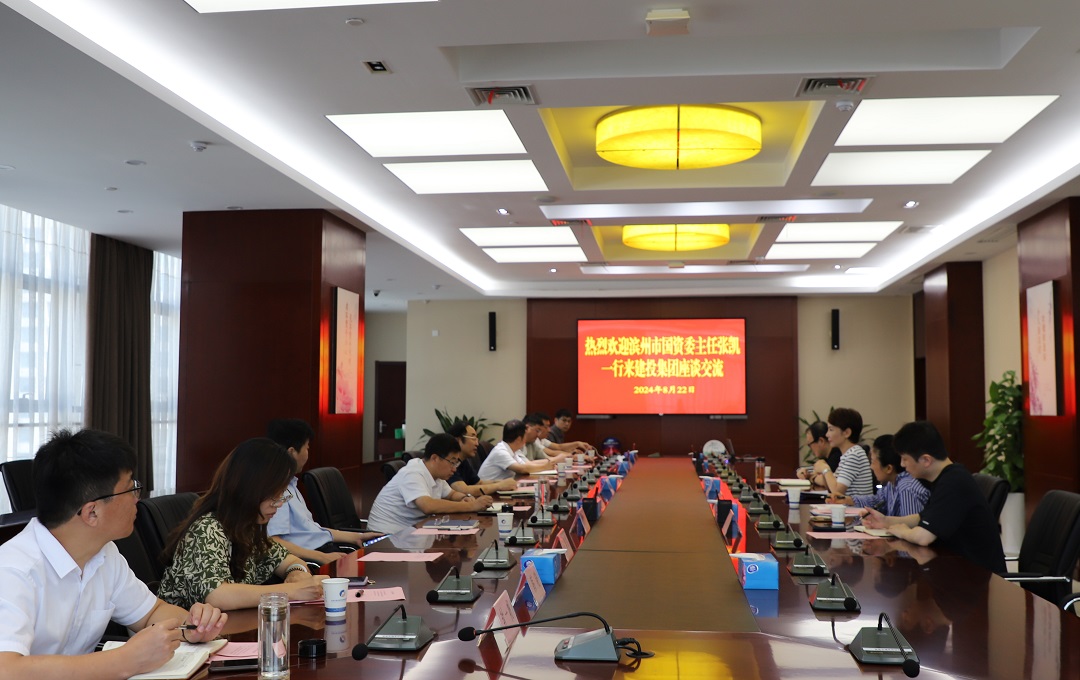 1277星际电子(中国游)官方游戏网址
