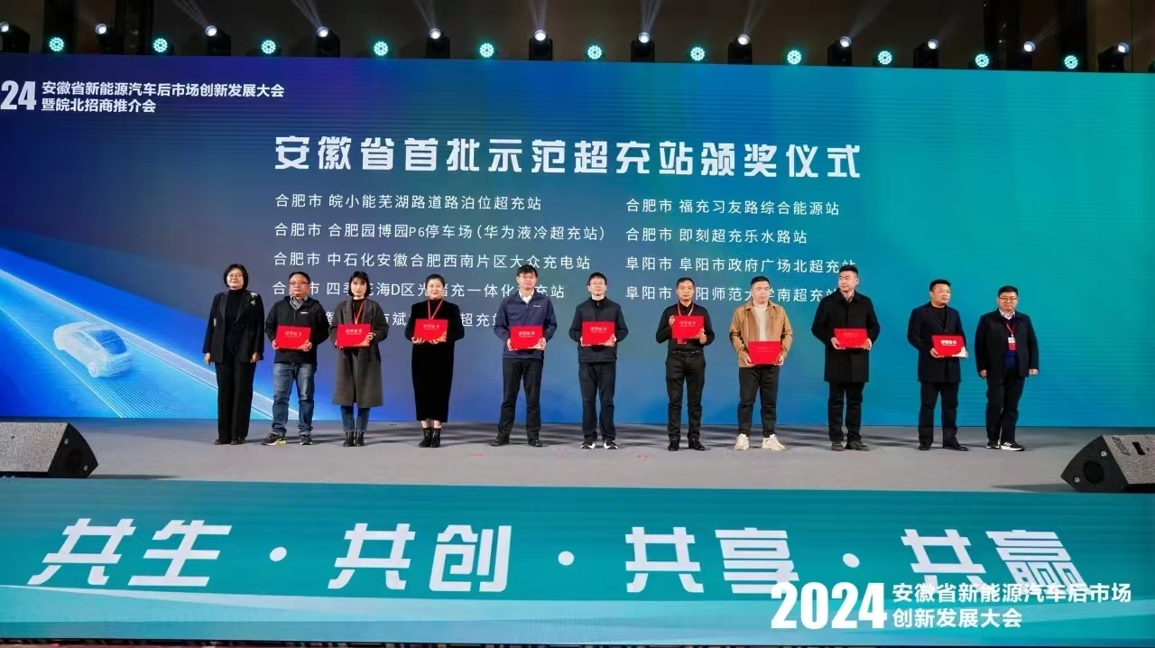 1277星际电子(中国游)官方游戏网址