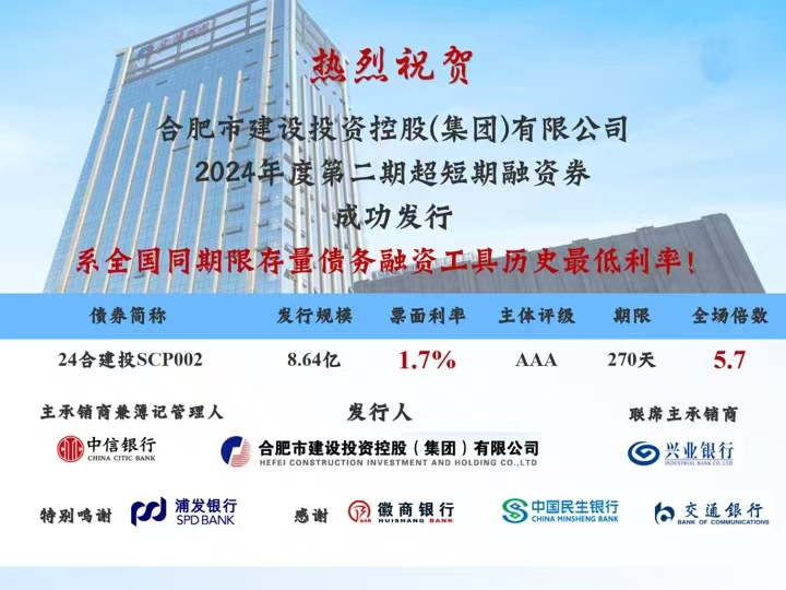 1277星际电子(中国游)官方游戏网址
