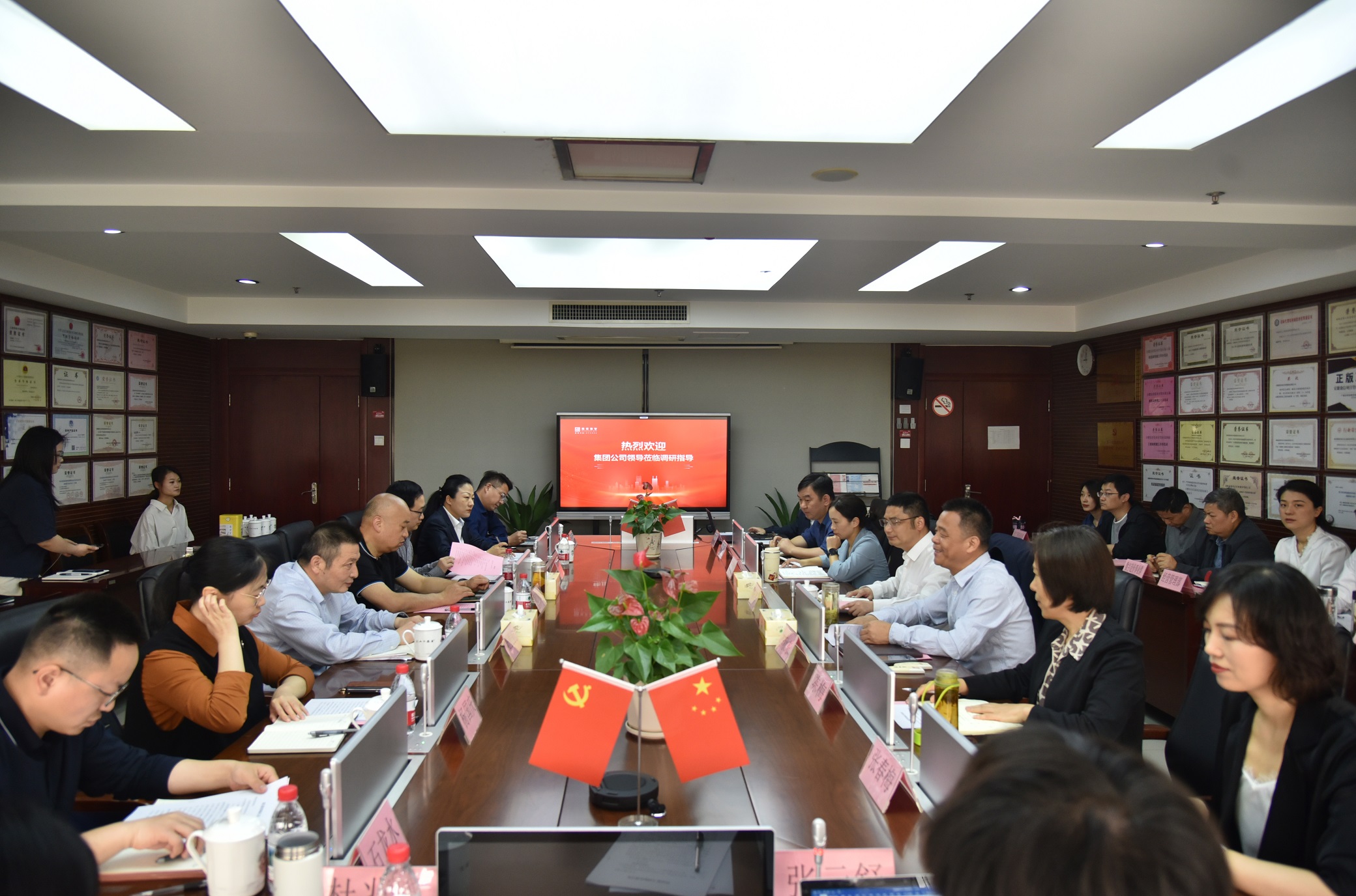 1277星际电子(中国游)官方游戏网址