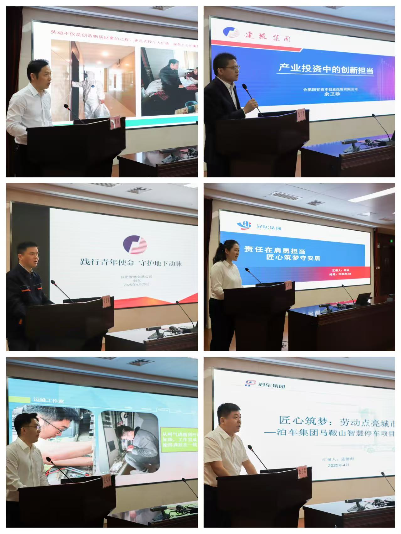 1277星际电子(中国游)官方游戏网址