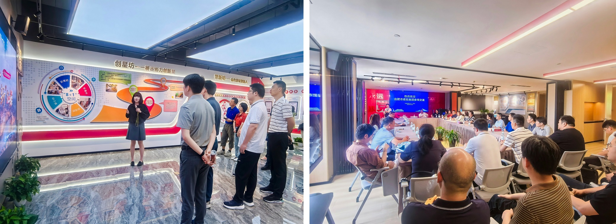 1277星际电子(中国游)官方游戏网址