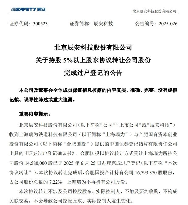 1277星际电子(中国游)官方游戏网址