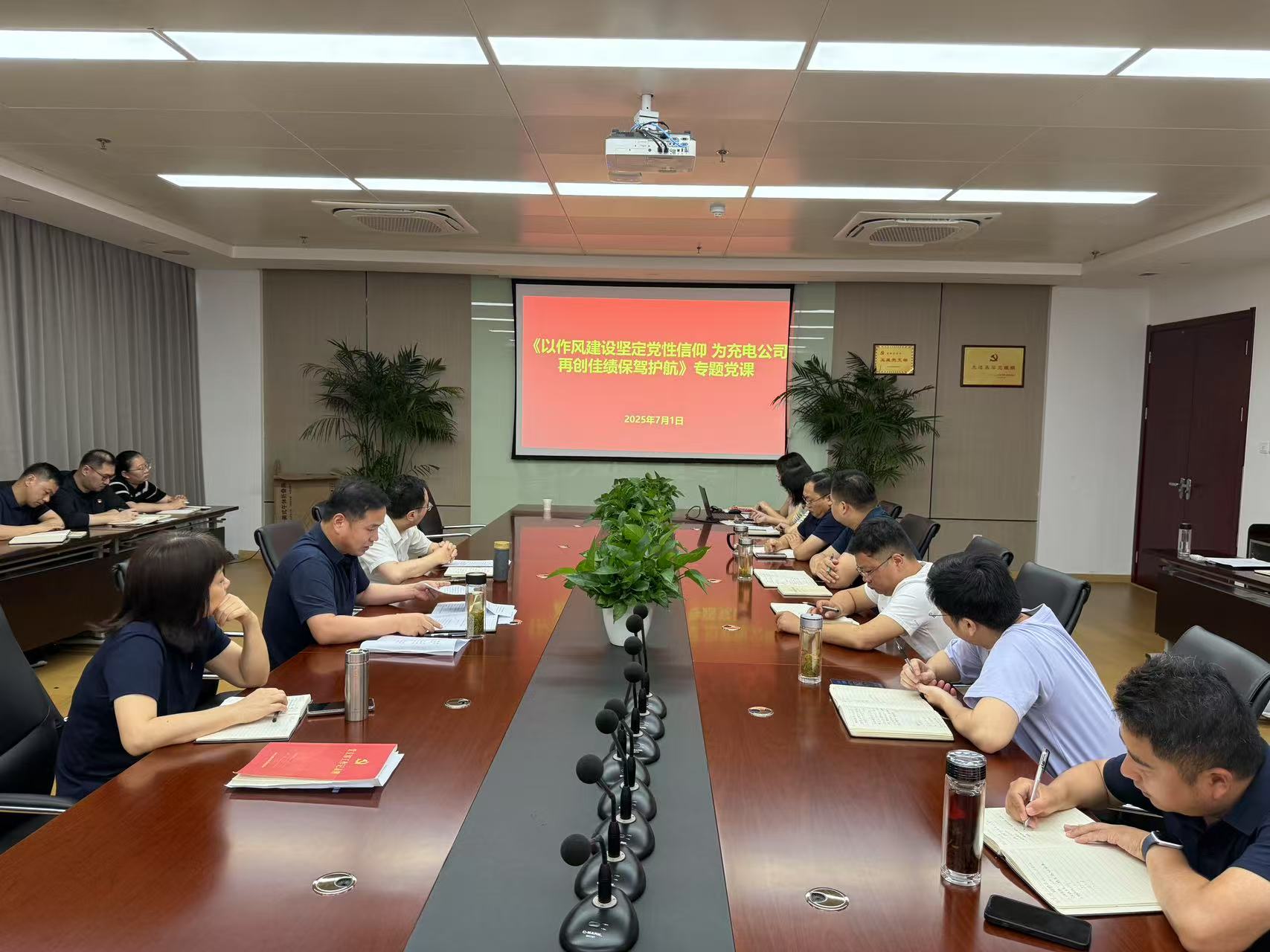 1277星际电子(中国游)官方游戏网址
