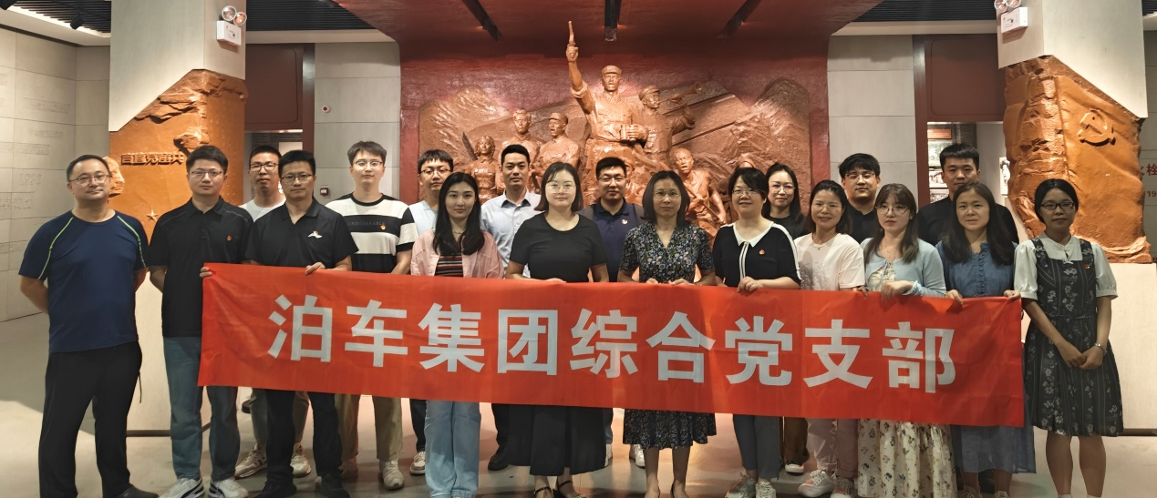 1277星际电子(中国游)官方游戏网址