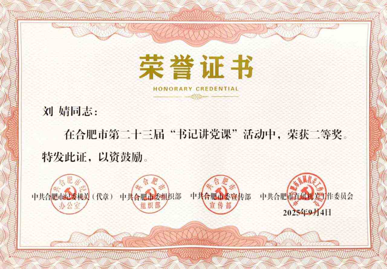 1277星际电子(中国游)官方游戏网址