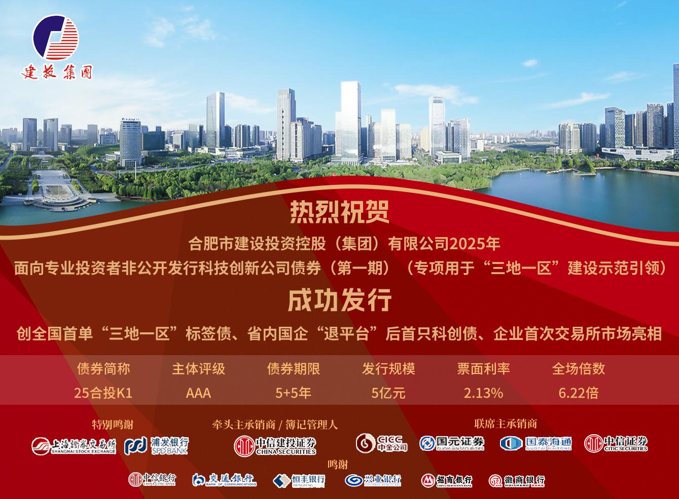 1277星际电子(中国游)官方游戏网址