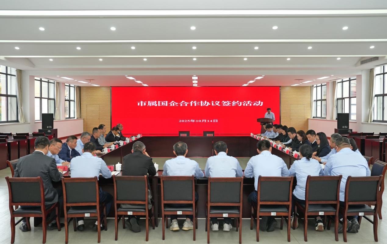 20251017155908826 1277星际电子(中国游)官方游戏网址