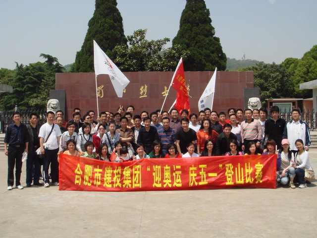 1277星际电子(中国游)官方游戏网址